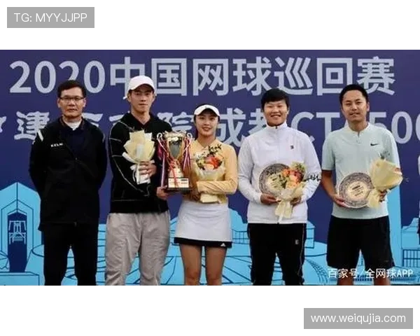 成都网球队与杭州网球队赛后技术分析与战术复盘探讨